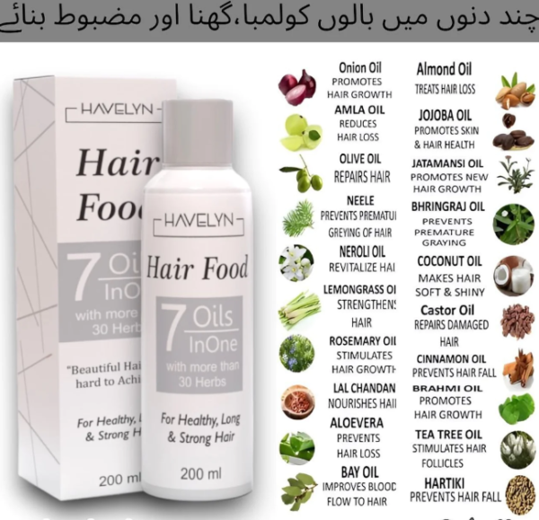 Havelyn 7 in 1 Hair Food Oil For Hair Nourishing Moisture - 200ml - Image 2